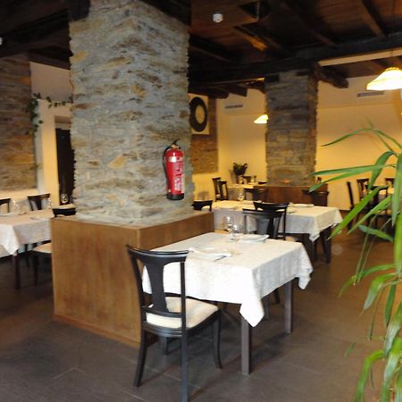 Hotel Mirador De Barcia Ribeira De Piquin المظهر الخارجي الصورة
